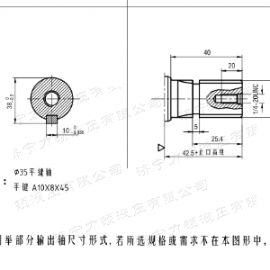 BMH系列并列油口天行网页版马达