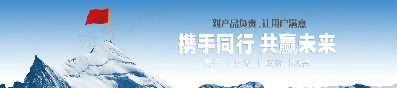 天行网页版